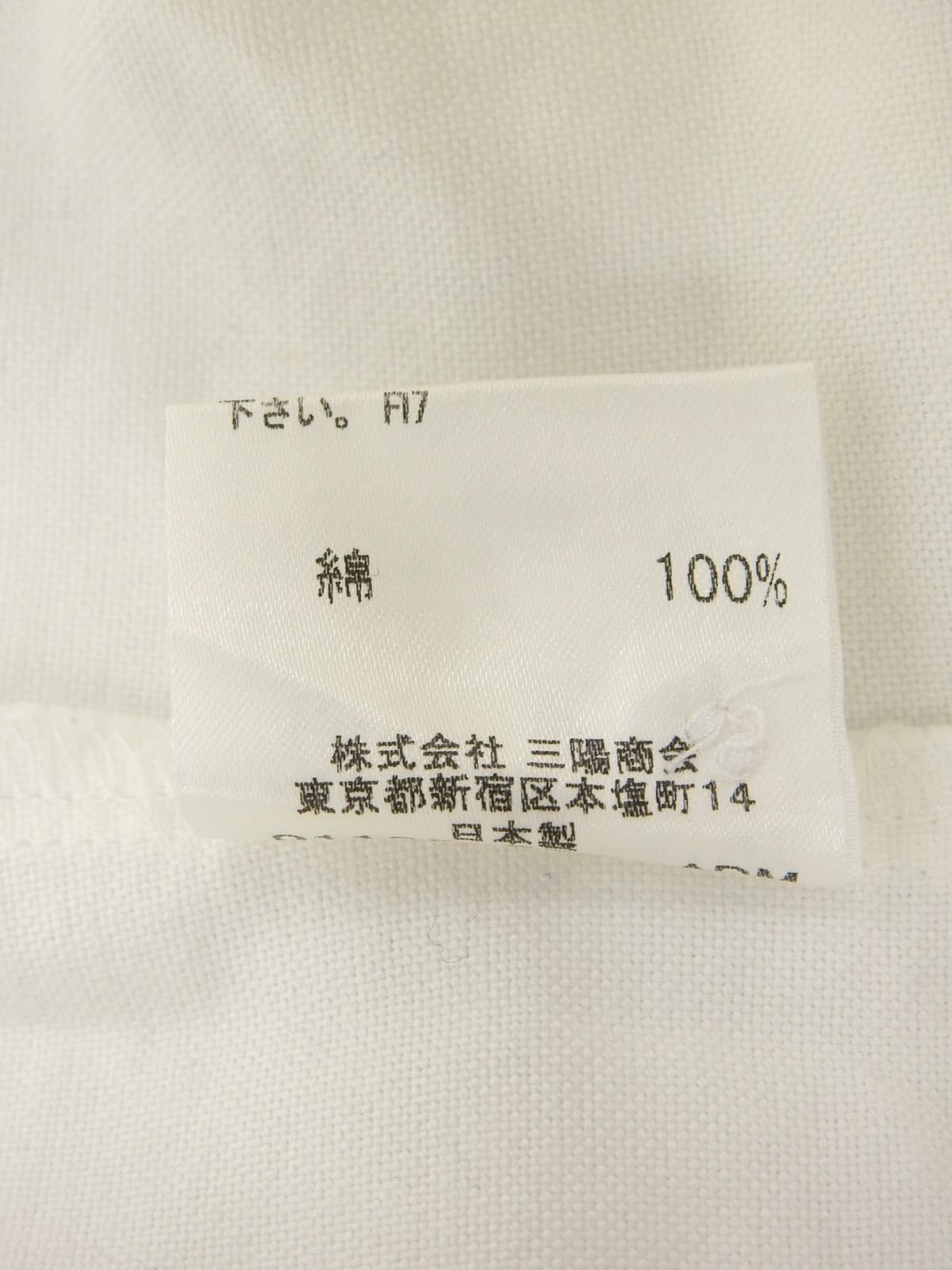 ロゴ刺繍半袖シャツ #38 ホワイト