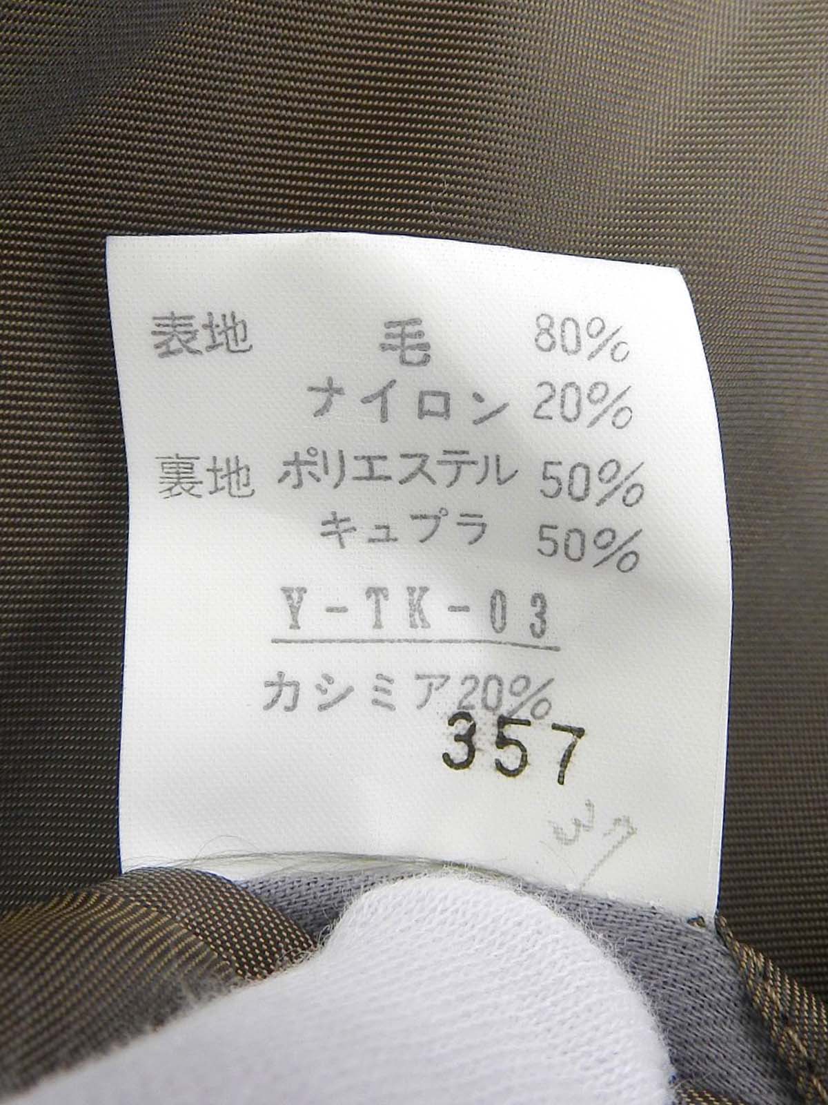 棕色刺绣徽标定制夹克