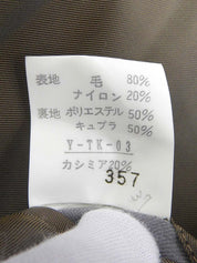 棕色刺绣徽标定制夹克