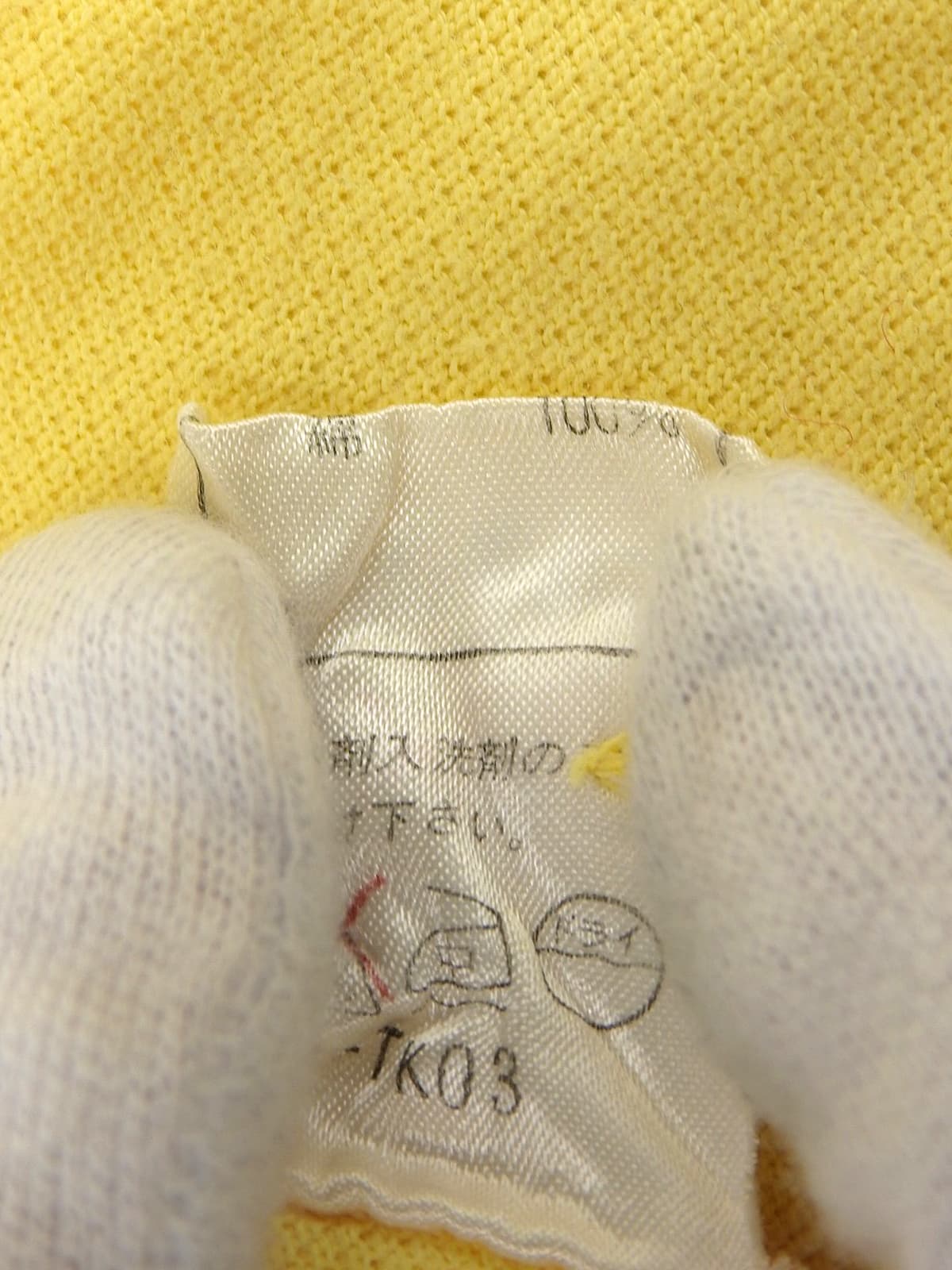 ロゴ刺繍ジップアップ半袖ポロシャツ イエロー