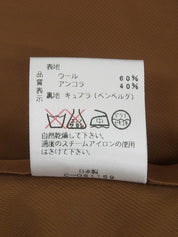 アンゴラウールコンビロゴボタンステンカラーコート キャメル