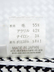 ロゴボタンパールポケットデザインジャケット ホワイト/ブラック