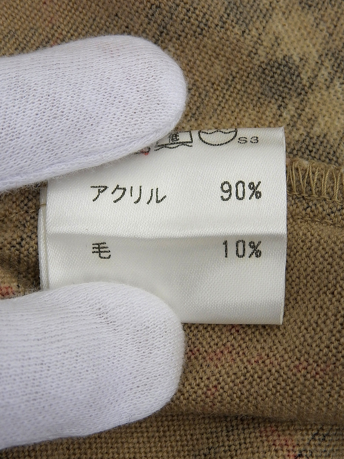 ノバチェックパターンフリルリボンワンピース ベージュ/マルチ