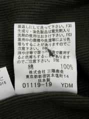 ロゴ刺繍チェックデザイン長袖シャツ カーキ