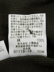 徽标刺绣格纹设计长袖衬衫 #38 卡其色