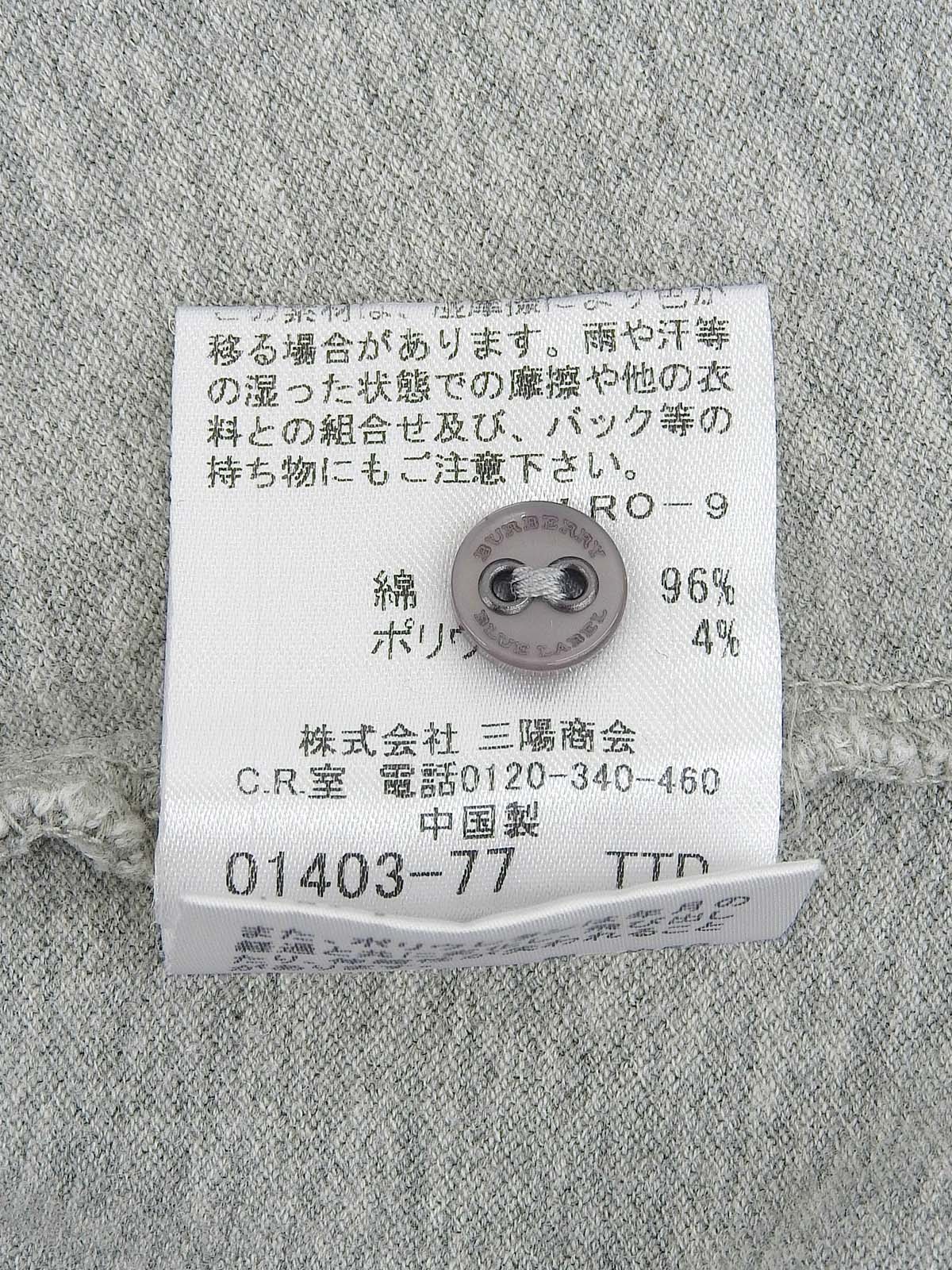 ロゴ刺繍フリルパフスリーブポロシャツ グレー