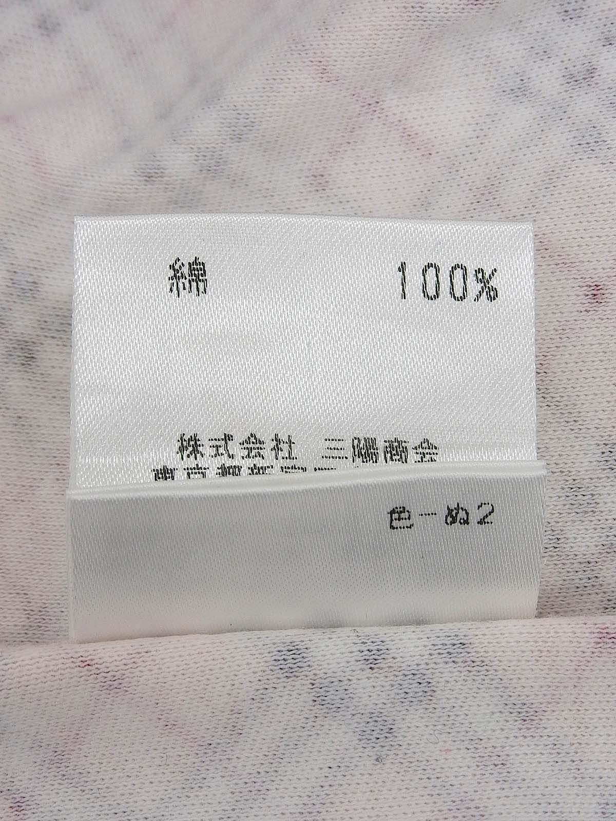 ノバチェックパターンロゴ刺繍七分袖トップス ピンク