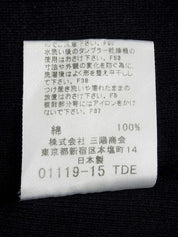 Logo Embroidered Trim Ruffle Design Sleeveless Top in Black