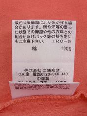 珊瑚粉色格纹刺绣荷叶边无袖上衣