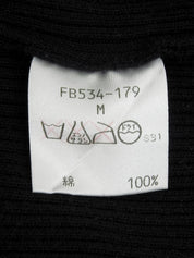 ノバチェックトリムデザインカーディガン ブラック