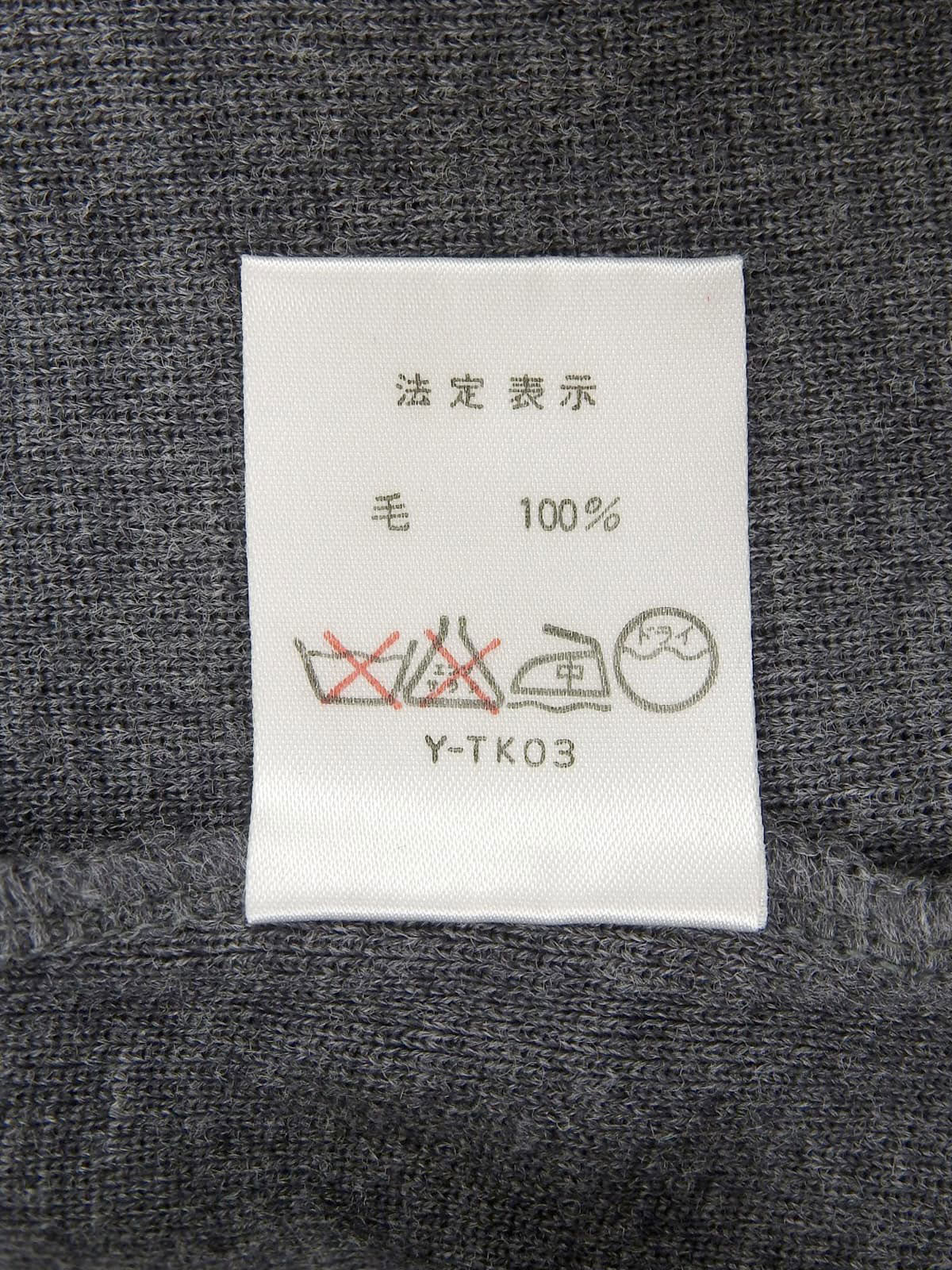 Grey wool logo embroidered long sleeve knit