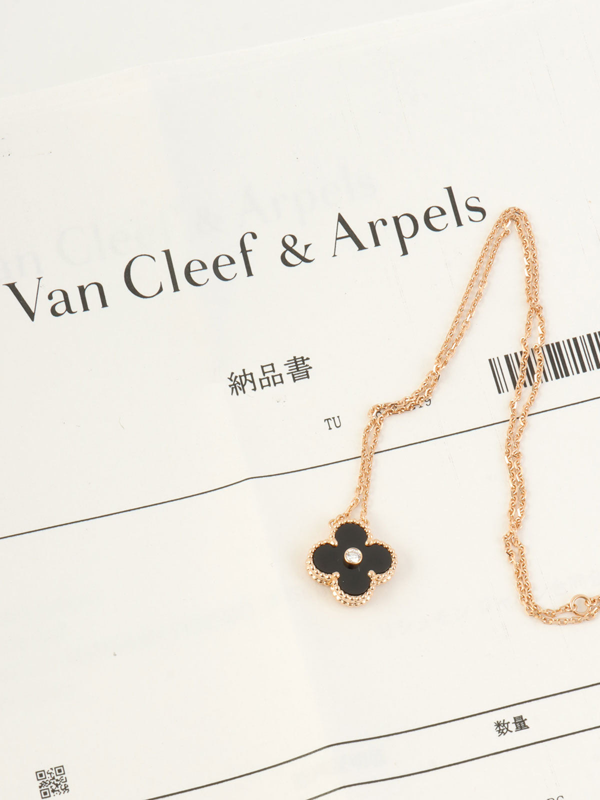 18Kダイヤモンドヴィンテージアルハンブラネックレス ピンクゴールド/ブラック