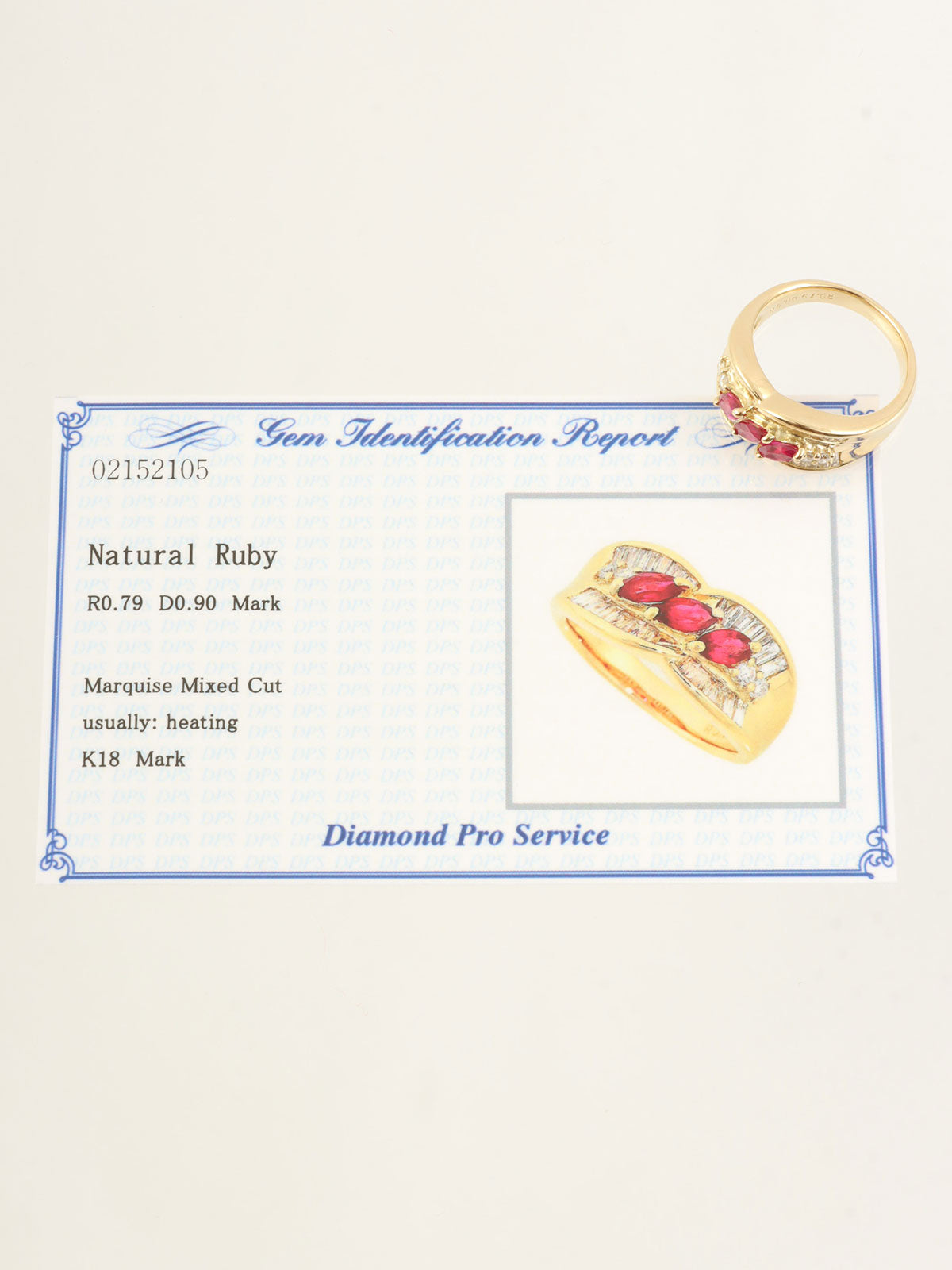 18Kルビーダイヤモンドリング　ゴールド/レッド