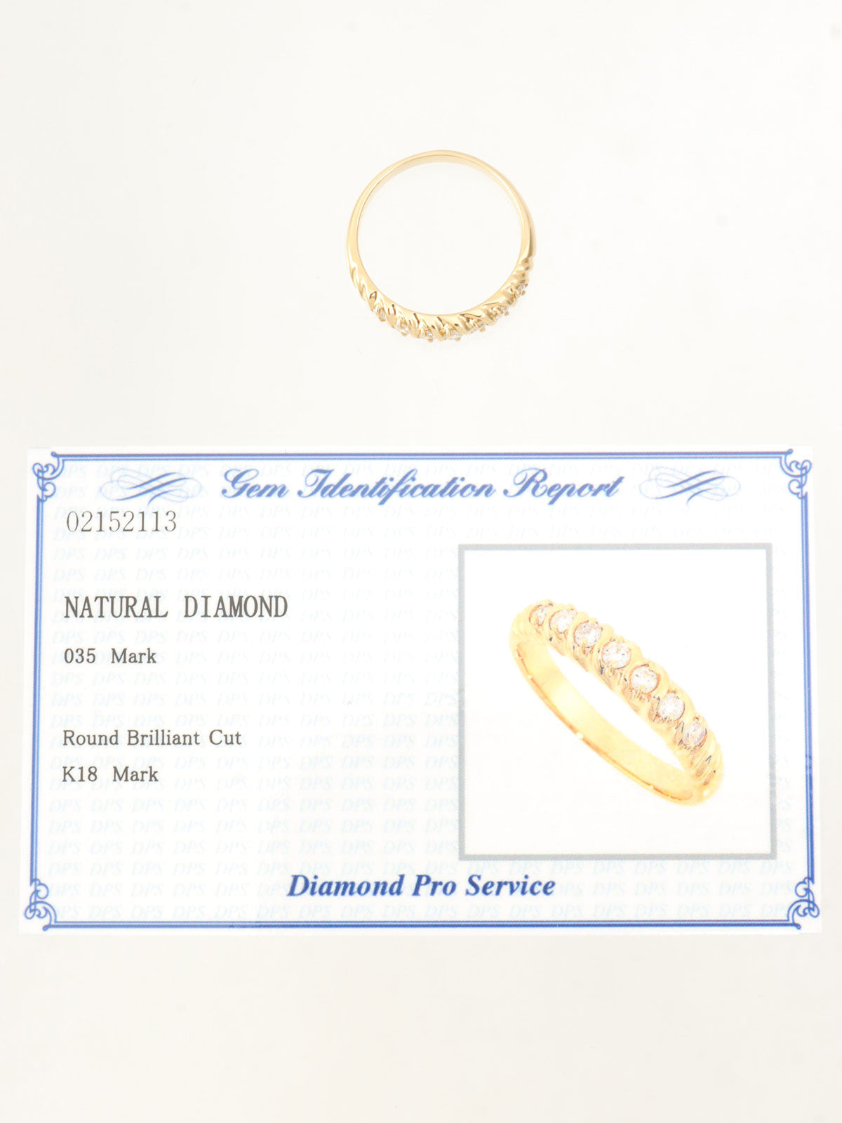 18Kダイヤモンドデザインリング ゴールド #17