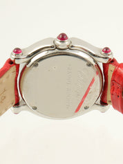 快乐运动手表 银/红色