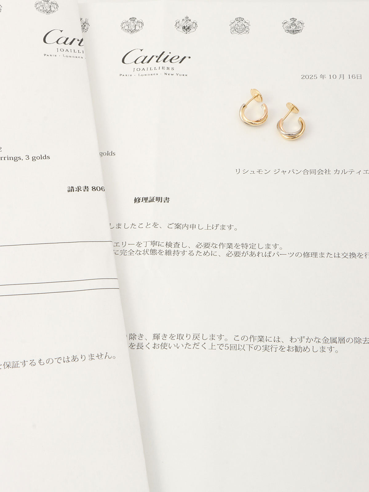 18K Trinity Earrings in White Gold/Yellow Gold/Pink Gold