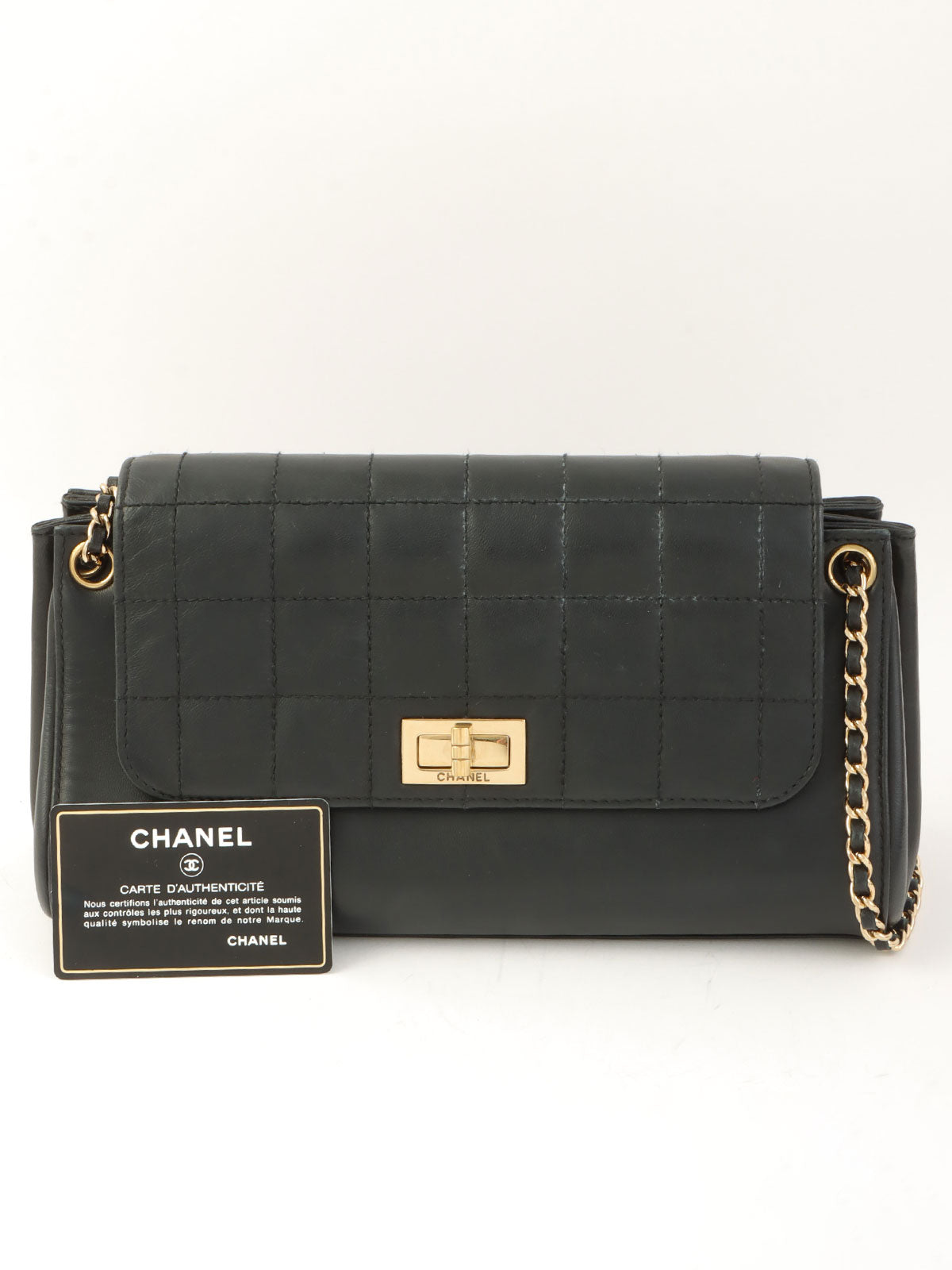 2001 Chocolate Bar 2.55cc Mark Chain Bag, Black