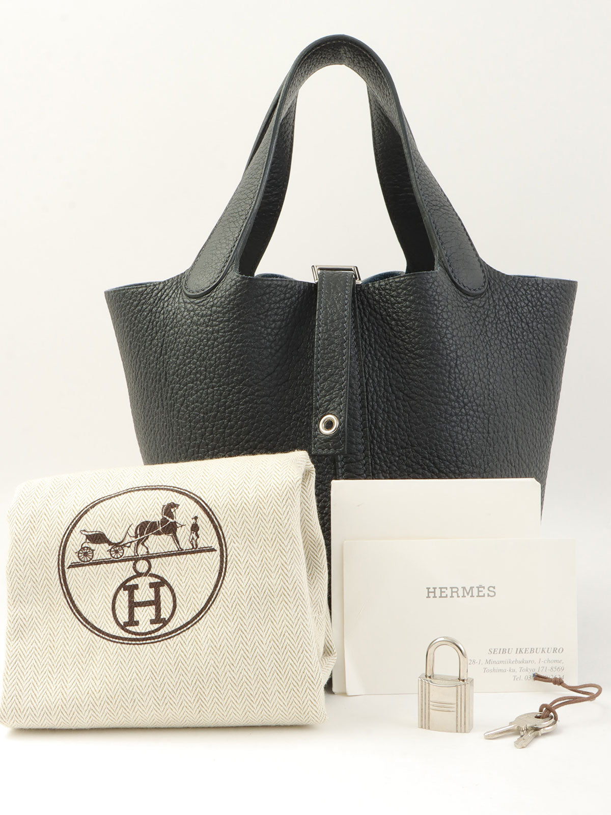 2009 Picotin Lock PM 蓝夜