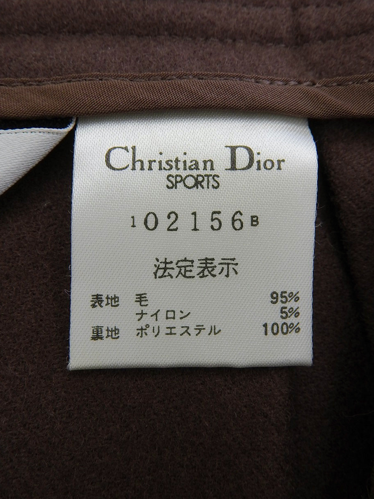 バックロゴ刺繍スカート ブラウン