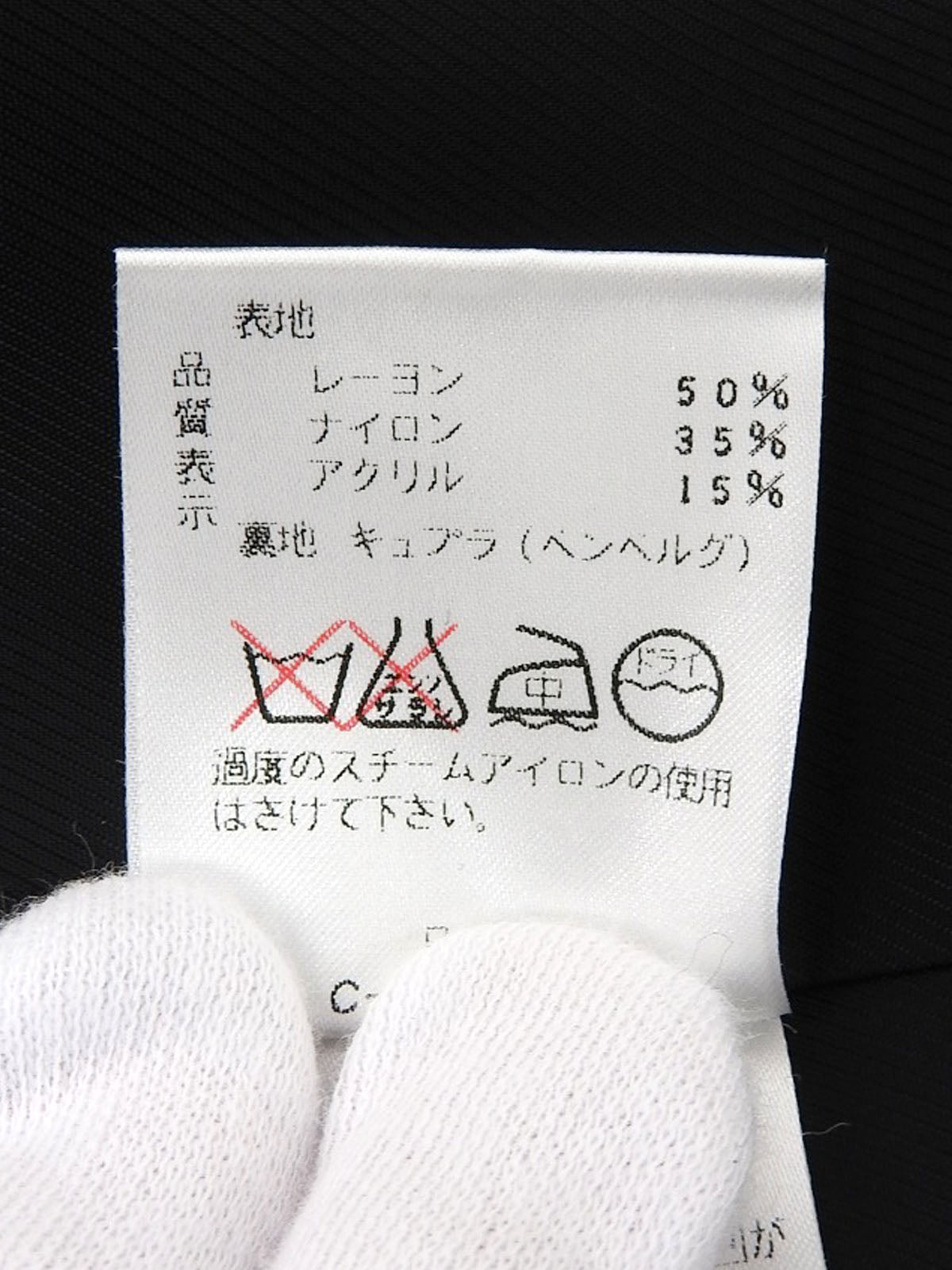 Logo Button Jacket Dahlia Purple