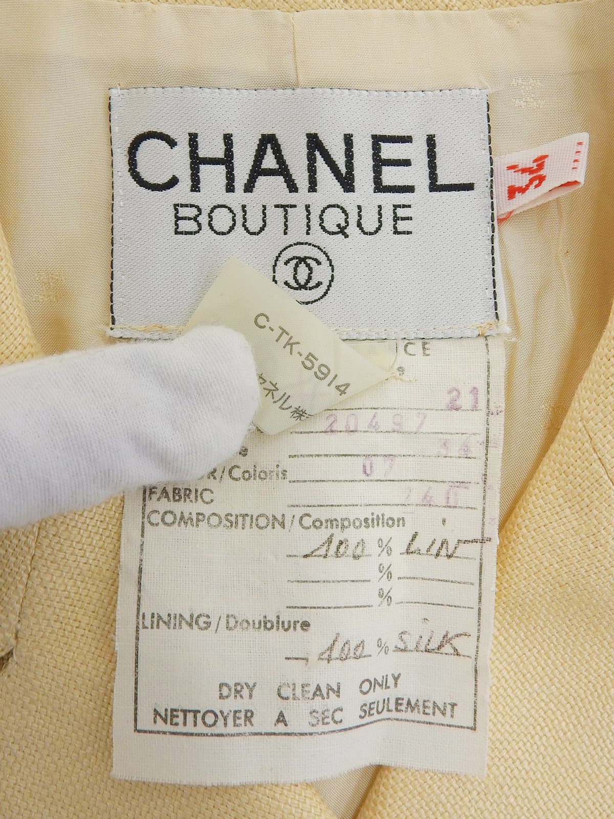 リネンCCマークボタンセットアップ ベージュ