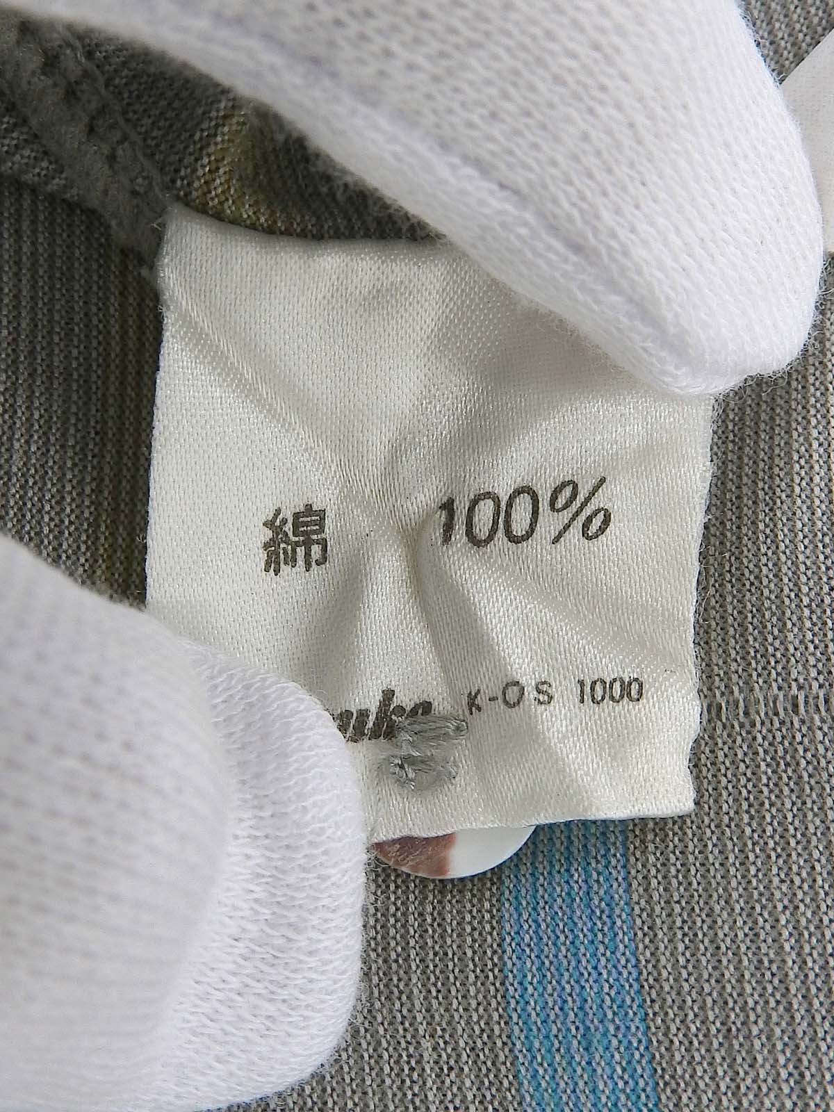 Border pattern logo embroidered polo shirt in grey