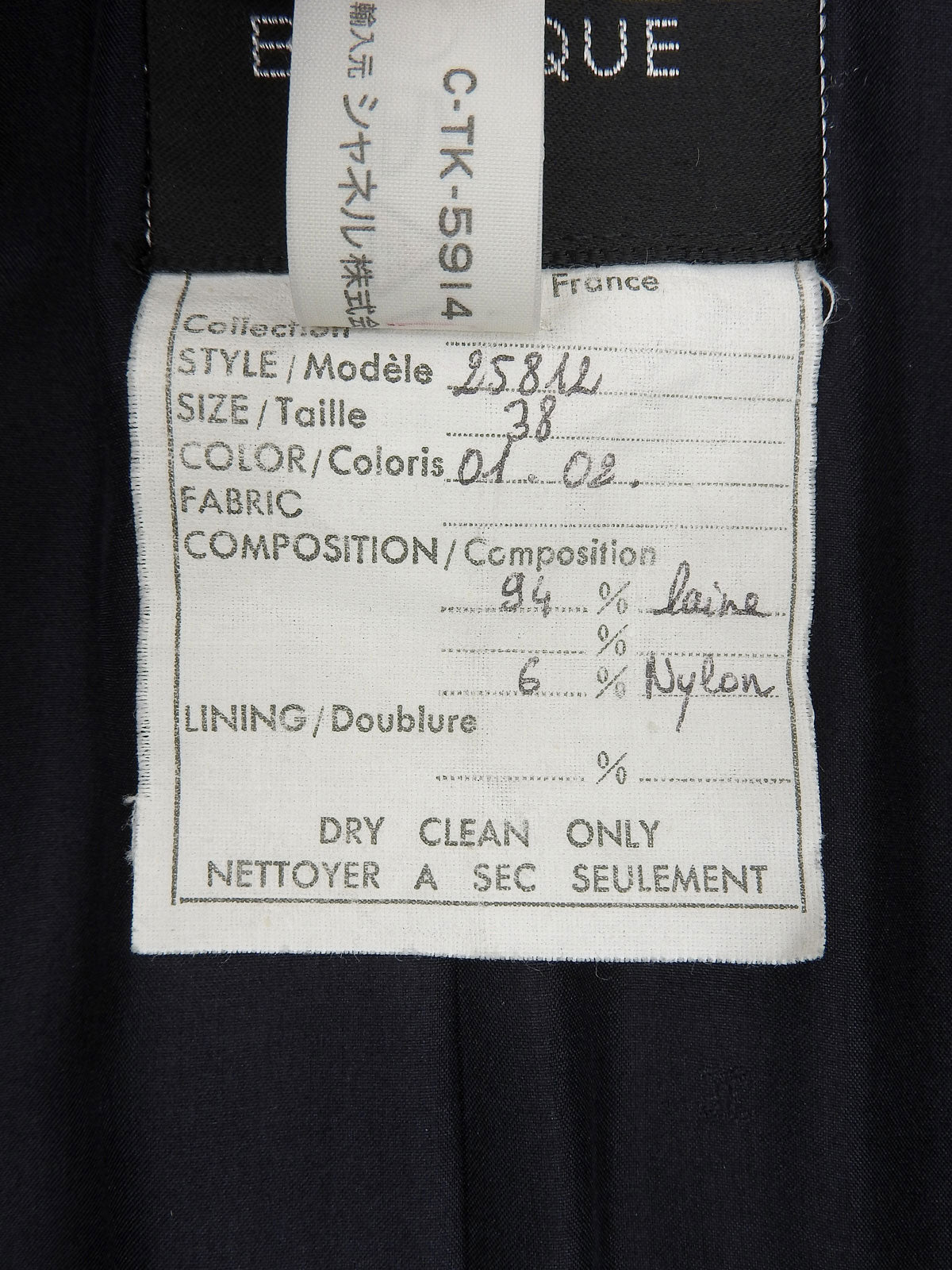 Velvet Design Clover Button Long Coat Navy/Black