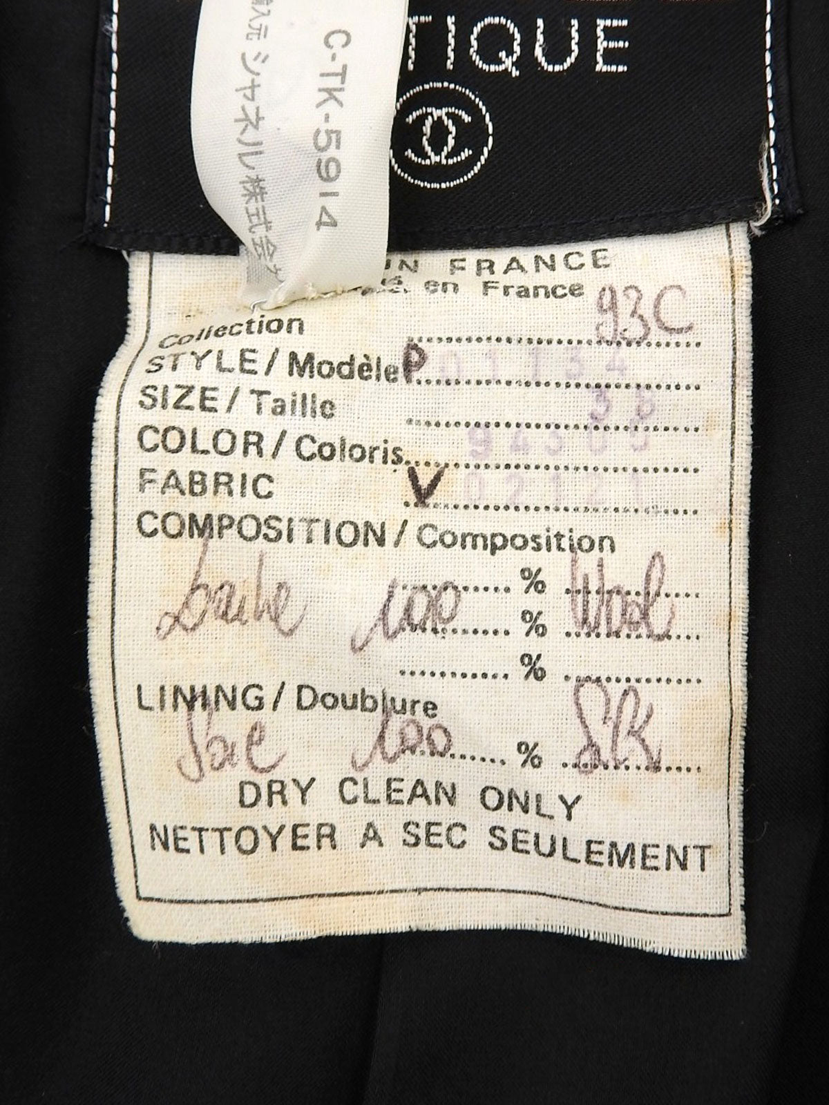 1993 CC mark button double-breasted jacket in black