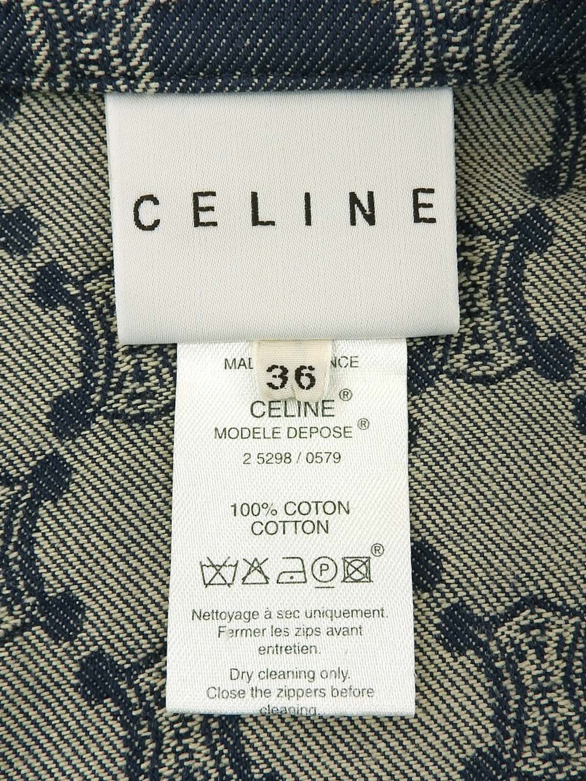 Denim Macadam Pattern Jacket in Blue