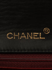 1990s Full Flap Chain Bag 23cm Black