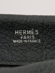 2010年西藏总理黑