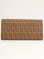 FF 西葫芦图案长款钱包（棕色）