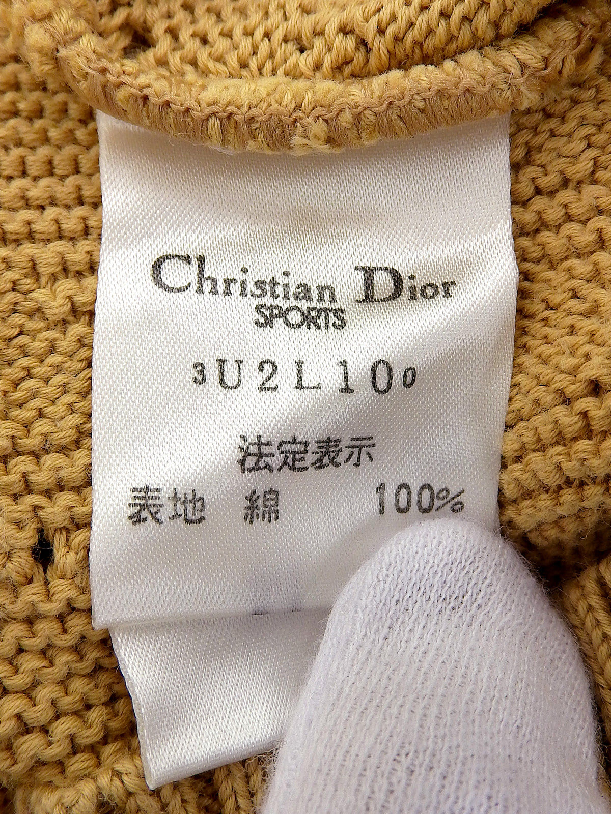 ロゴ刺繍長袖ニットセーター イエロー