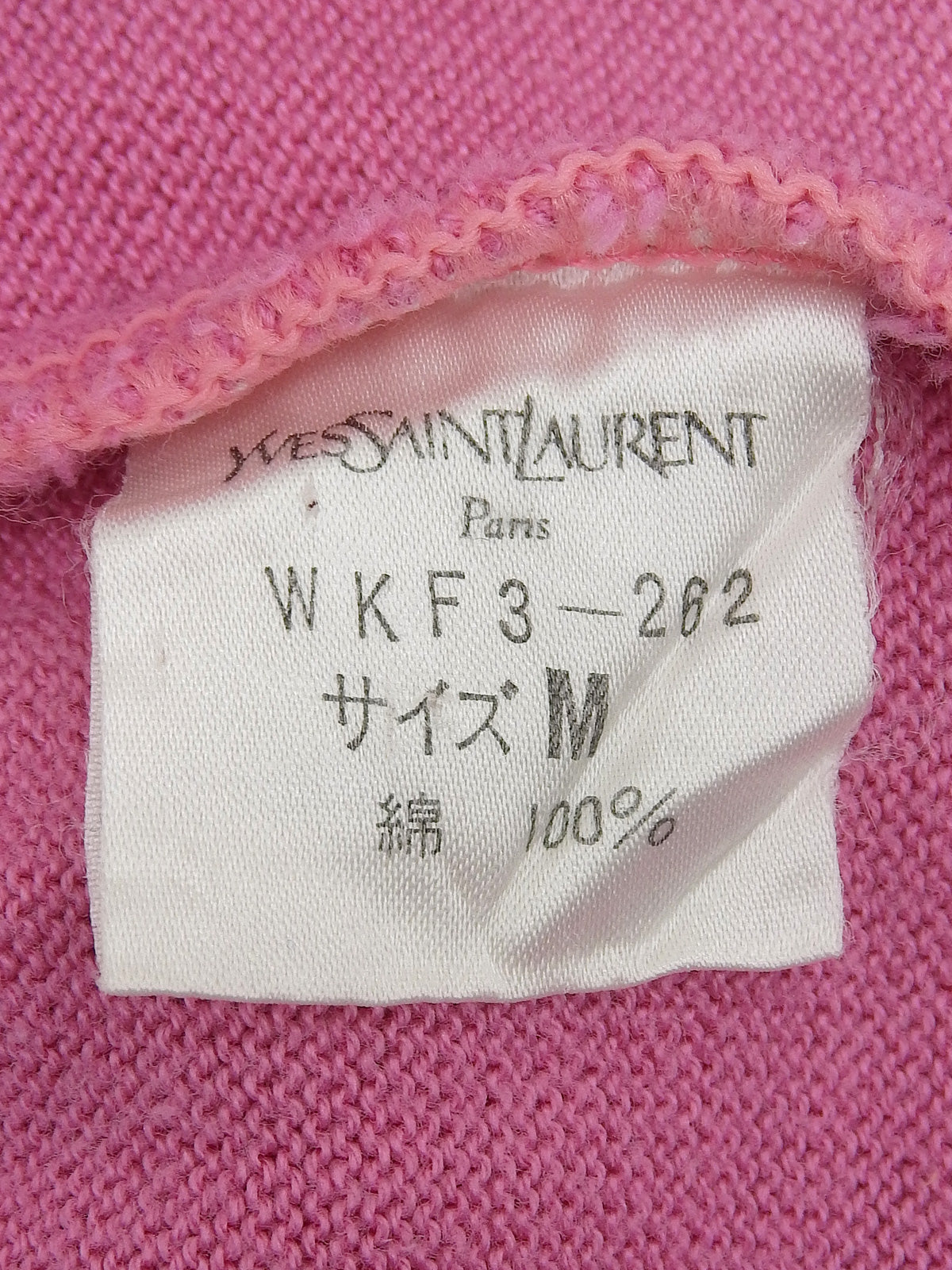 ロゴ刺繍半袖ニットセーター ピンク