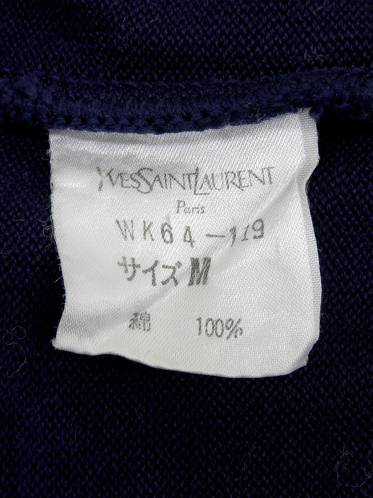 ロゴ刺繍ニット半袖トップス ネイビー/ホワイト