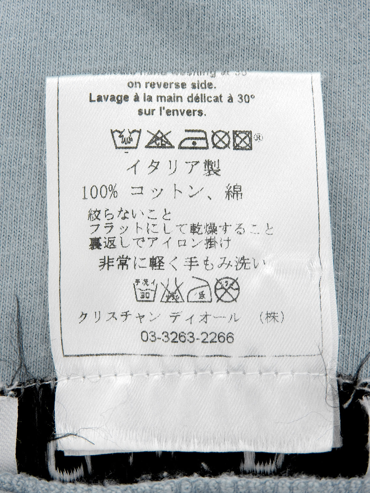 Pocket design lace-up short-sleeved T-shirt, light blue