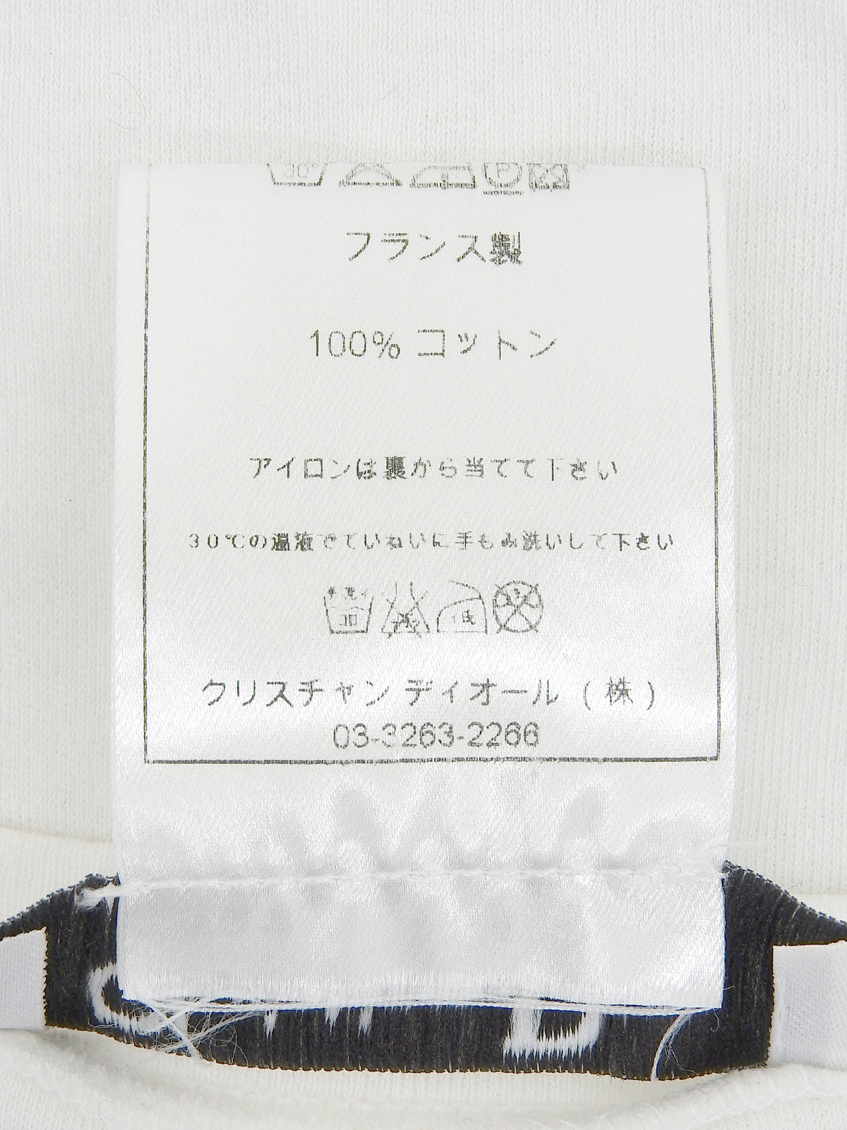 デニムローズロゴパッチワーク半袖Tシャツ ホワイト/ブルー