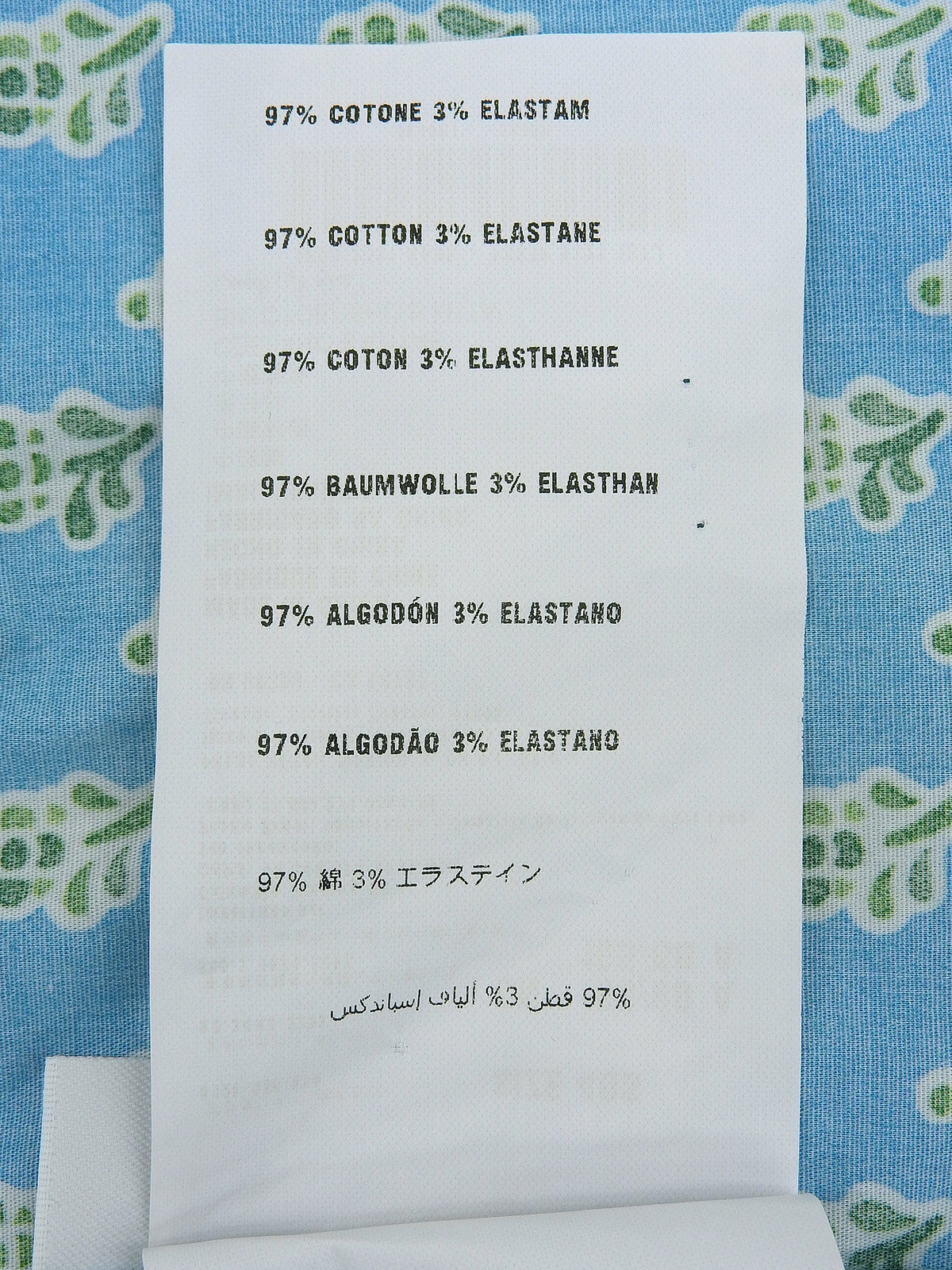 设计图案褶皱短袖连衣裙，浅蓝色