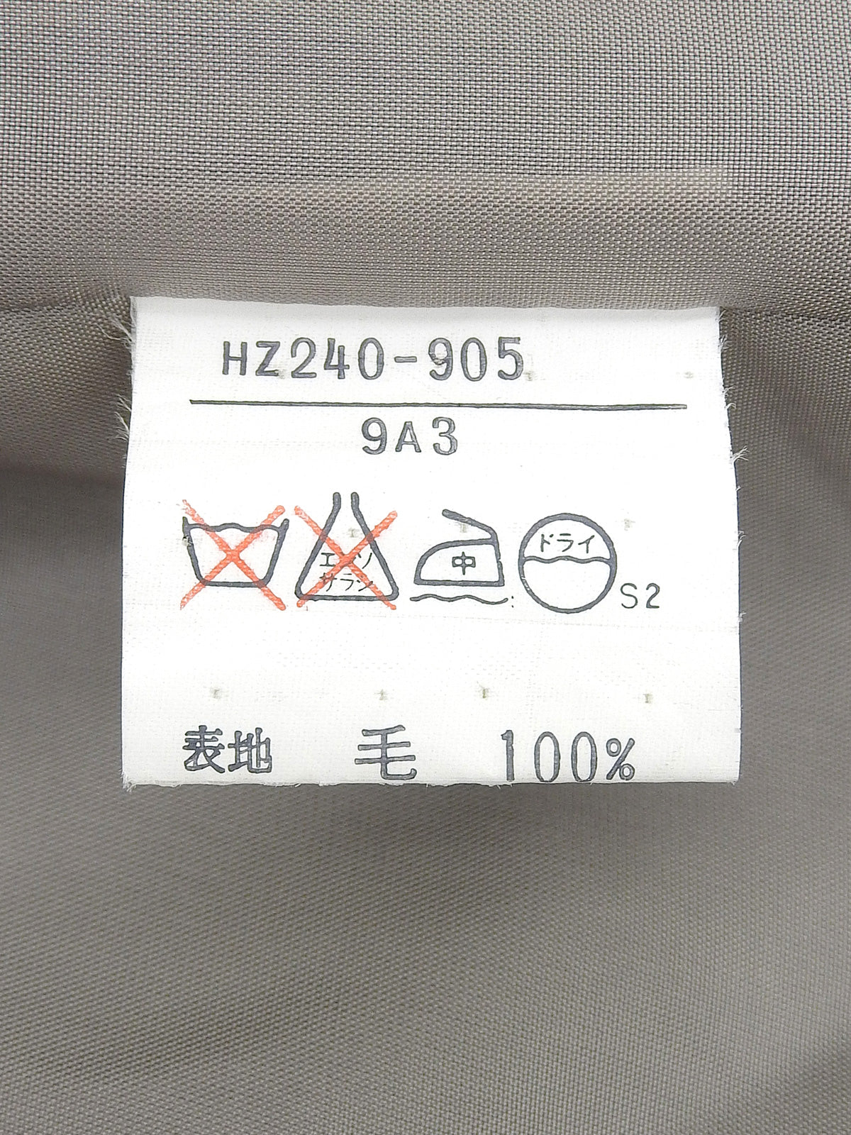 Houndstooth Pattern Double-Breasted Set in Gray