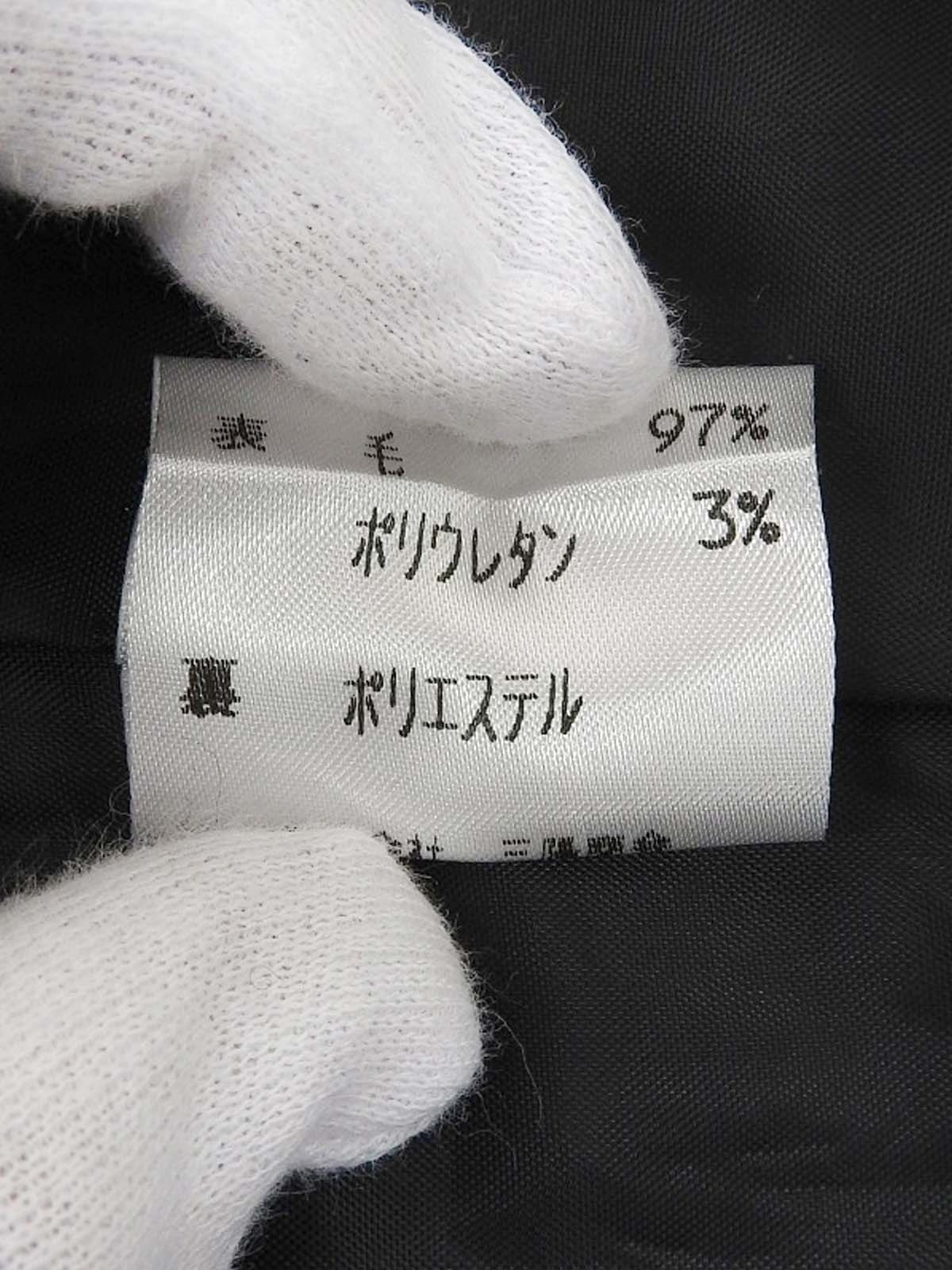 Check Pattern Pleated Mini Skirt in Gray