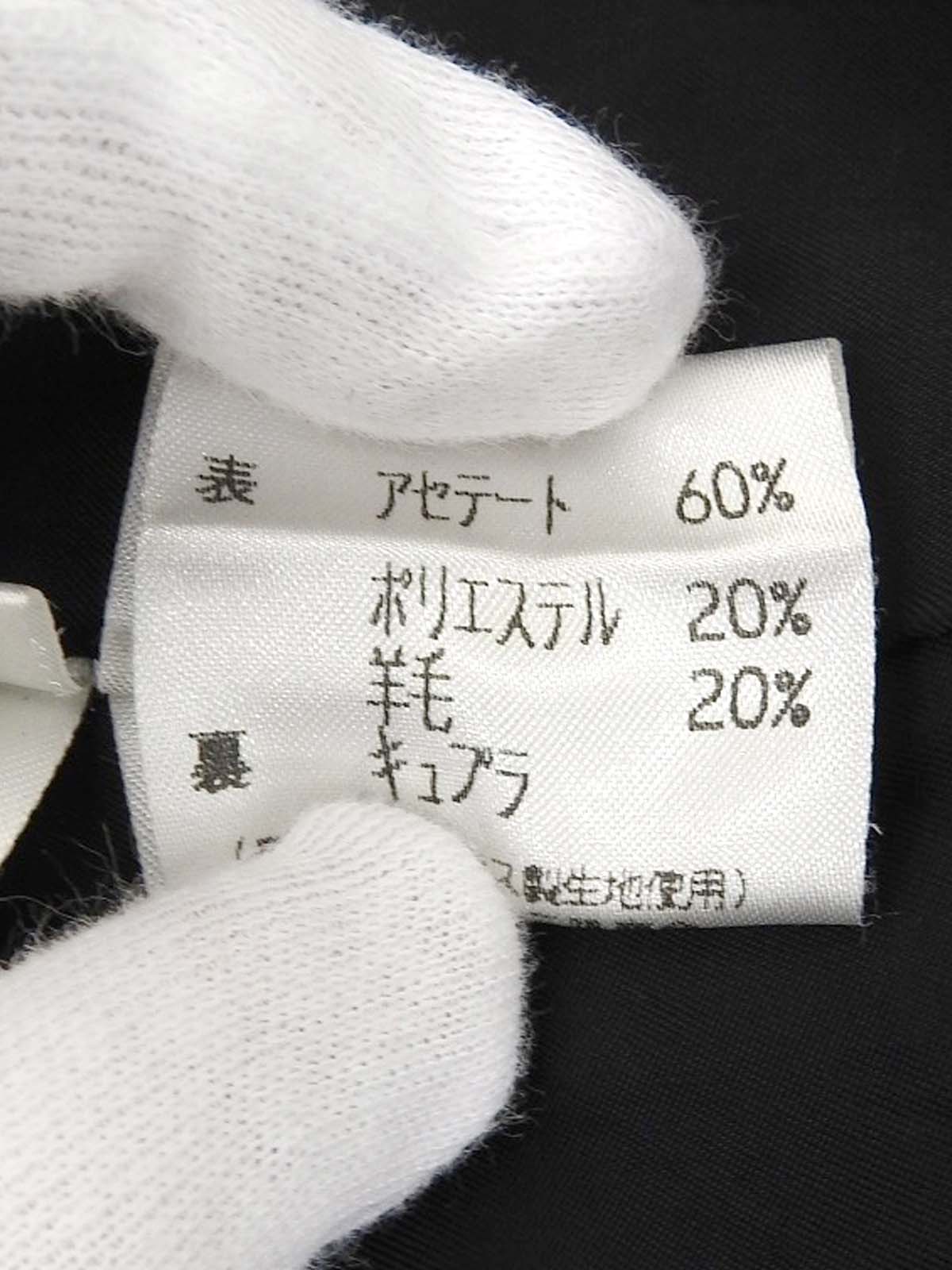 ブークレロングコート グレー