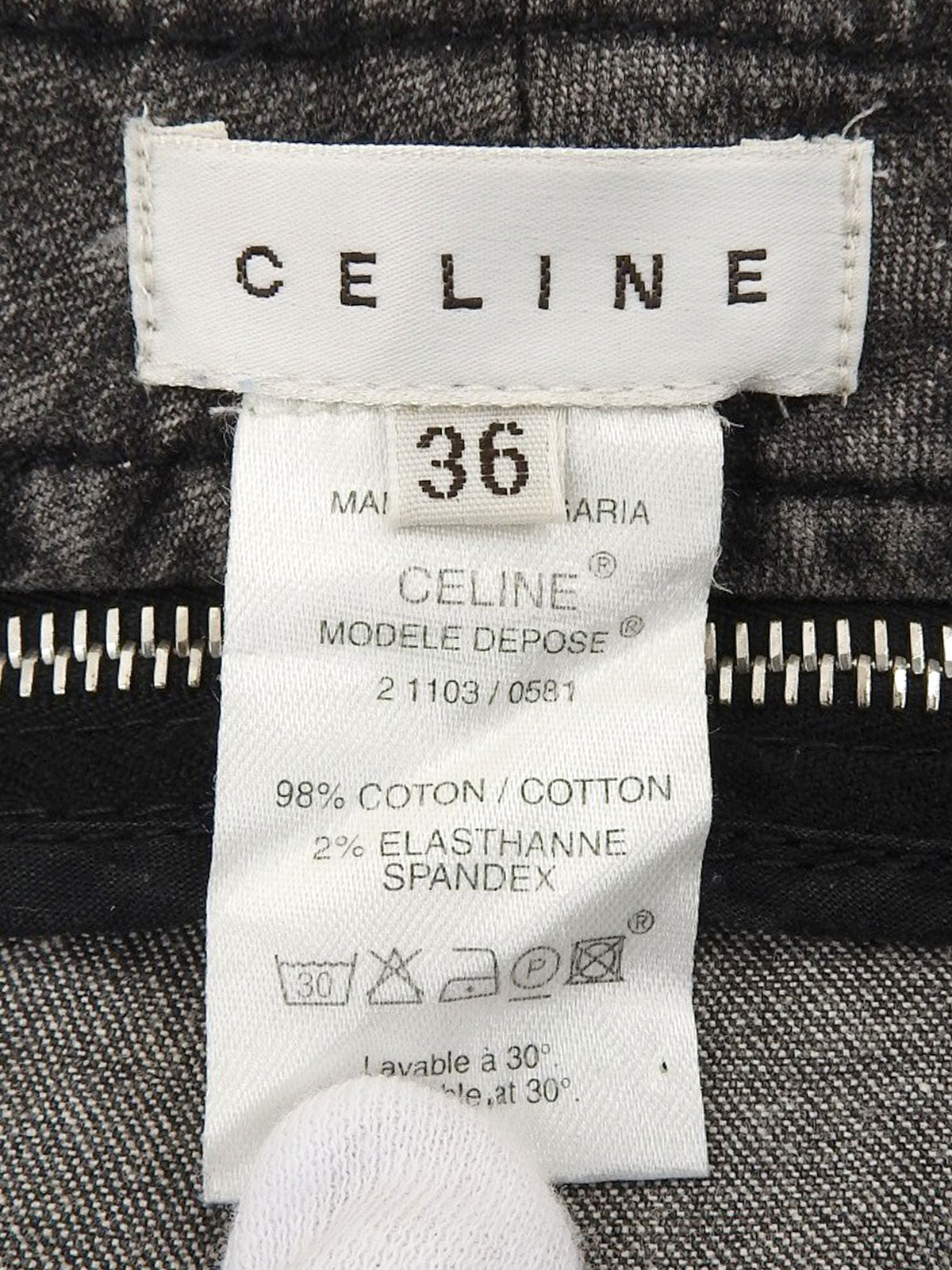 マカダム刺繍デニムパンツ グレー