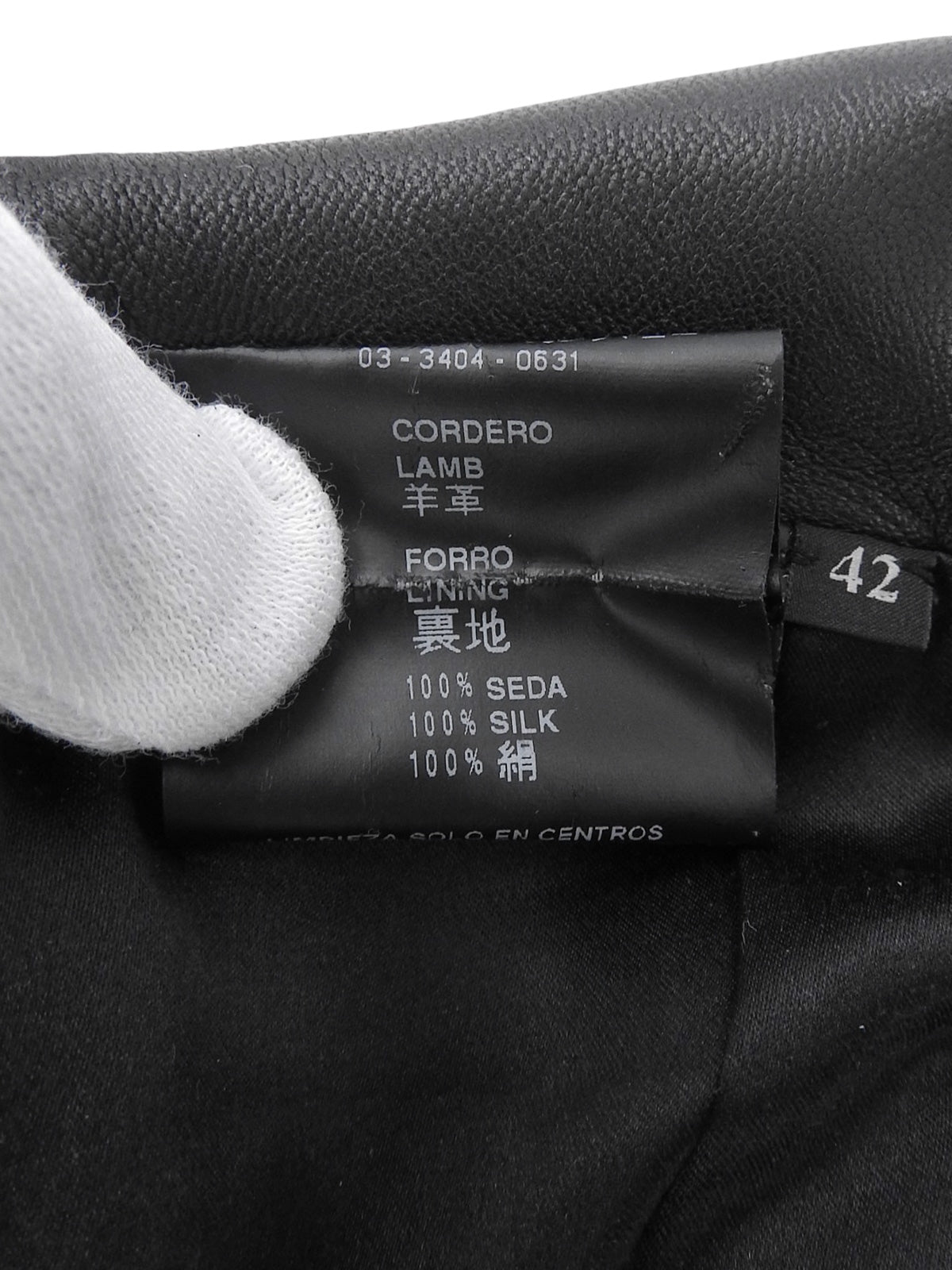 Leather Wrap Design Skirt in Black