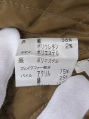 Fur denim jacket in light blue/beige