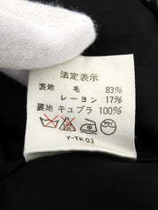 Striped Pattern Set in Black/White/Green