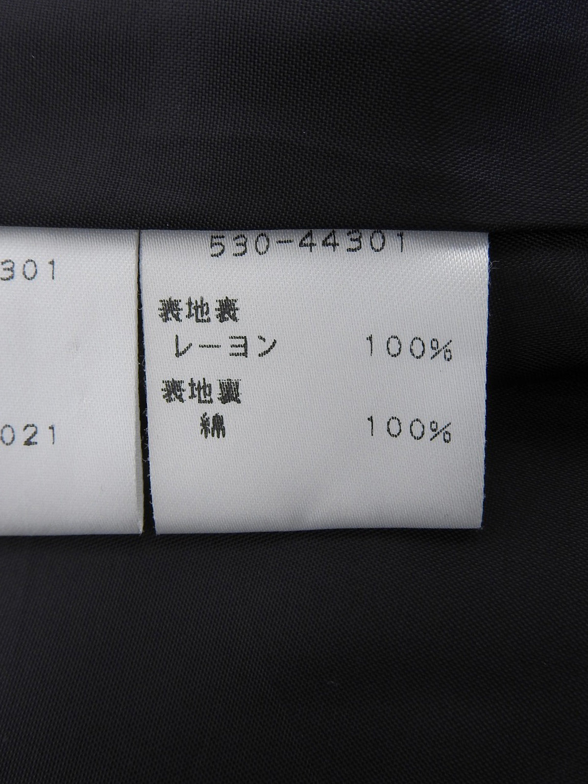 ニットファーコンビワンピース #40 ブラック