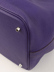 2014 Picotin Lock GM Ultra Violet