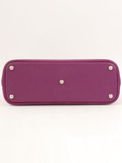 2014年製 ボリード27 ウルトラバイオレット