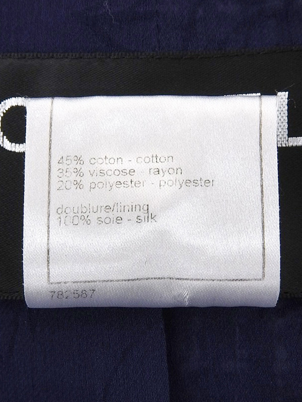 2008年製 ツイードCCマークボタンジャケット グリーン/レッド/マルチ