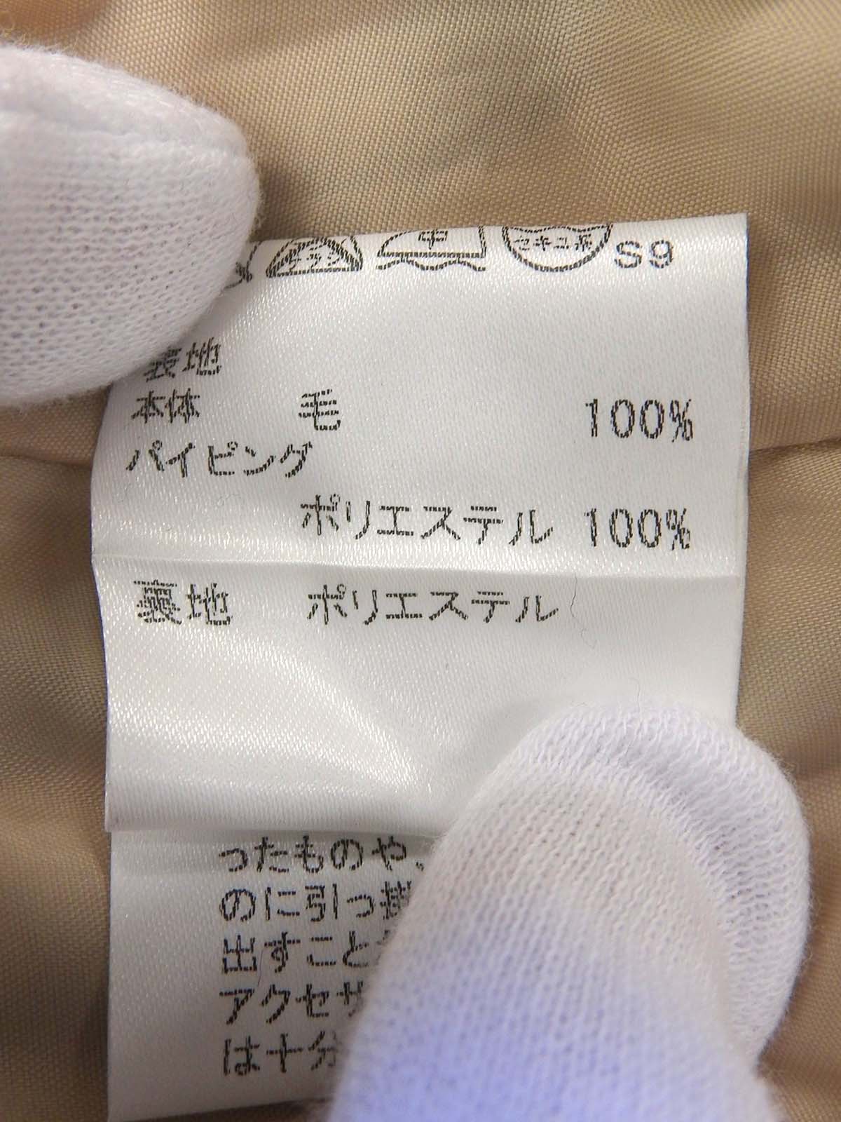 ノバチェックパターンノースリーブワンピース #36 ベージュ